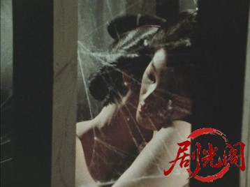大奥悪霊の館.mkv_20260622_113507.907.jpg