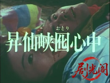 地方紙を買う女1982.mkv_20260622_113730.653.jpg