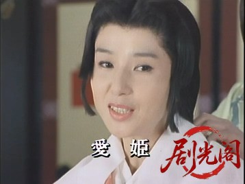 独眼竜の野望伊達政宗1993.mkv_20260622_114538.932.jpg