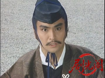 独眼竜の野望伊達政宗1993.mkv_20260622_114629.213.jpg
