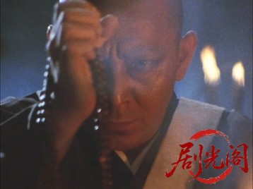髑髏検校.mkv_20260622_115214.272.jpg