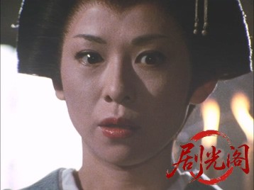 髑髏検校.mkv_20260622_115200.084.jpg