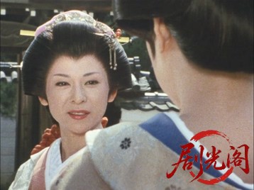 髑髏検校.mkv_20260622_115139.420.jpg