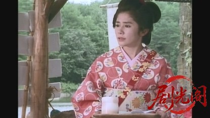 怪猫恋ヶ淵.mkv_20260622_115703.784.jpg