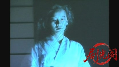 怪猫恋ヶ淵.mkv_20260622_115650.861.jpg
