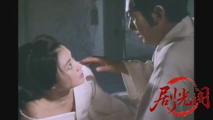 怪猫恋ヶ淵.mkv_20260622_115803.001.jpg