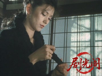 死の断崖.mkv_20260622_120526.085.jpg