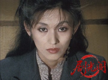 死の断崖.mkv_20260622_120520.741.jpg