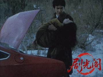 死の断崖.mkv_20260622_120508.329.jpg