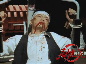 極道烈伝桜＜ＨＡＮＡ＞と龍＜ＲＹＵ＞.mkv_20260622_121237.936.jpg