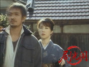 極道烈伝桜＜ＨＡＮＡ＞と龍＜ＲＹＵ＞.mkv_20260622_121229.779.jpg