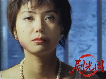 極道烈伝桜＜ＨＡＮＡ＞と龍＜ＲＹＵ＞.mkv_20260622_121347.039.jpg