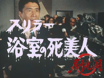 79.mkv_20260623_102928.860.jpg