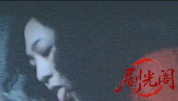 金属バット殺人事件1985.mkv_20260623_112520.546.jpg