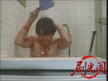 金属バット殺人事件1985.mkv_20260623_112352.637.jpg