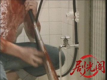 金属バット殺人事件1985.mkv_20260623_112350.518.jpg