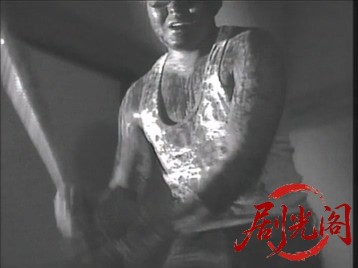 金属バット殺人事件1985.mkv_20260623_112339.760.jpg