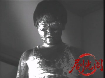 金属バット殺人事件1985.mkv_20260623_112337.086.jpg
