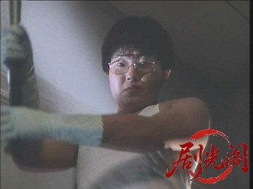金属バット殺人事件1985.mkv_20260623_112306.956.jpg