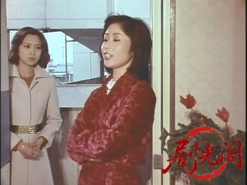 小さな旅館1981.mkv_20260623_113313.132.jpg