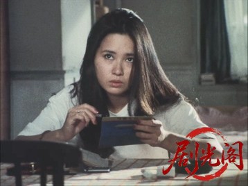 断線1983.mkv_20260623_113808.942.jpg