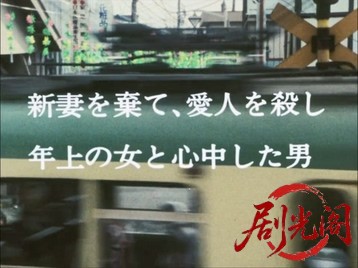 断線1983.mkv_20260623_113748.818.jpg