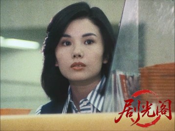 断線1983.mkv_20260623_113728.958.jpg