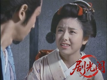 暴れん坊将軍800回記念新春スペシャル江戸城乗っ取り！！人質は百万人！？危うし！八.jpg