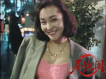 BE-BOP-HIGHSCHOOL1舌先三寸歩武堂々 .mkv_20260624_192939.256.jpg