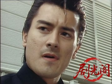 BE-BOP-HIGHSCHOOL1舌先三寸歩武堂々 .mkv_20260624_192810.518.jpg