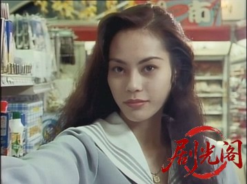 BE-BOP-HIGHSCHOOL1舌先三寸歩武堂々 .mkv_20260624_192803.015.jpg