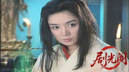 家光謀殺1995.mkv_20260624_193453.753.jpg