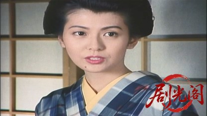 家光謀殺1995.mkv_20260624_193435.310.jpg