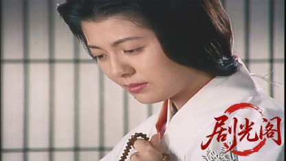 家光謀殺1995.mkv_20260624_193419.177.jpg