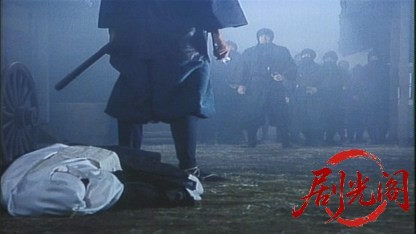 家光謀殺1995.mkv_20260624_193334.258.jpg