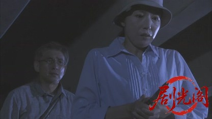 監察官・羽生宗一1.mkv_20260625_111653.611.jpg