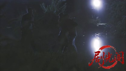 監察官・羽生宗一1.mkv_20260625_111647.810.jpg