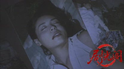 監察官・羽生宗一1.mkv_20260625_112045.016.jpg