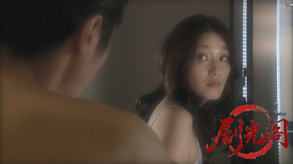 監察官・羽生宗一2.mkv_20260625_112540.278.jpg