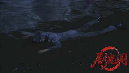 監察官・羽生宗一2.mkv_20260625_112511.169.jpg
