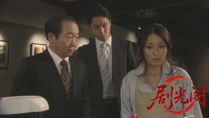 監察官・羽生宗一2.mkv_20260625_112422.295.jpg