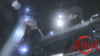 監察官・羽生宗一3.mkv_20260625_113651.381.jpg
