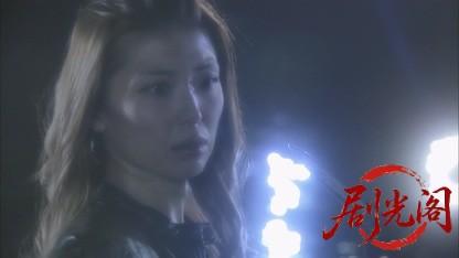 監察官・羽生宗一3.mkv_20260625_113642.075.jpg