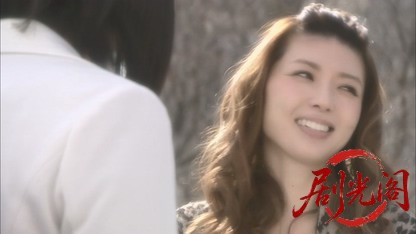 監察官・羽生宗一3.mkv_20260625_113544.688.jpg