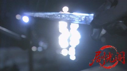 監察官・羽生宗一3.mkv_20260625_113347.164.jpg