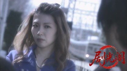 監察官・羽生宗一3.mkv_20260625_113318.617.jpg