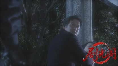 監察官・羽生宗一4.mkv_20260625_114453.944.jpg