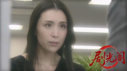 監察官・羽生宗一4.mkv_20260625_114344.178.jpg