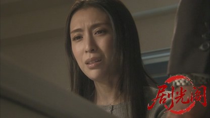 監察官・羽生宗一4.mkv_20260625_114327.176.jpg