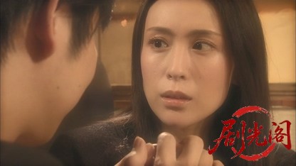 監察官・羽生宗一4.mkv_20260625_114300.001.jpg